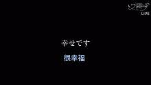 整个MDA中最惊喜也最催泪的就是这段话了#羽生结弦 一定要幸福！我们的#故事还长 一起走下去吧