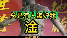 DNF：总是有人嫉妒我，不光会唱跳，还会学驴叫