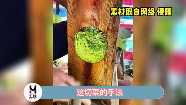 头发丝都没有这么细！#兰州牛肉面师傅看了都甘拜下风
