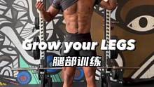 下肢力量练习，强化臀腿力量和肌肉纬度#体能训练 #体育生 #健身 #运动表现 #自律