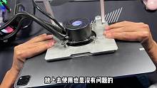 这个水冷散热平板支架也太牛了吧，除了能玩游戏散热器，还可以炒沙冰#3c好物推荐 #散热器 #降温神器