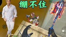匪夷所思的操作