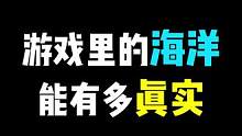 “朋友，永远是游戏里的最高配置。”