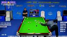 郑宇伯 VS 沈申义 2022-23乔氏中式台球大师赛-超级分站赛-齐齐哈尔站苍穹解说