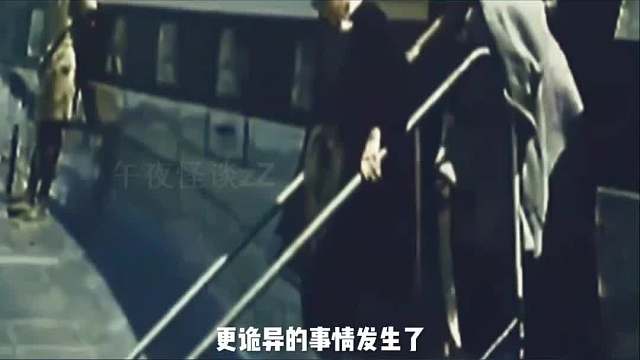 914航班失踪事件：客机离奇失踪35年后再次出现！