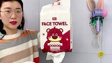 家庭装的壁挂式洗脸巾来了，随用随抽也太方便了！！而且不掉毛絮，真的太好用了！#洗脸巾 #一次性洗脸巾