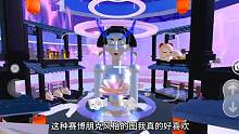 赛博朋克和日式的结合简直泰酷啦#蛋仔派对  #蛋仔地图推荐 #蛋仔派对恐龙时代 #我玩的是蛋仔派对吗