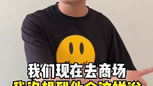 当我把礼物包装成男友想象不到的样子