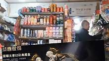 又是开心的一天耶#明日之后