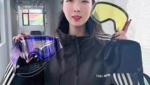 入一个雪镜得两个镜片咯！再赠你一个抓绒护脸！#新手滑雪用品推荐 #单板滑雪 #滑雪 #滑雪装备 #滑