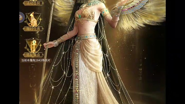 闪耀暖暖重生之我是新阁非酋