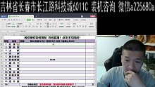 4500元 做曲电脑配置入门方案 12600KF+1030