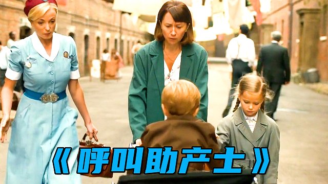 女人一贫如洗，为了养活3个孩子，她想了一个损招！