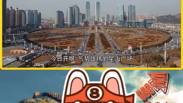 我发布了一个新视频，快来围观吧！