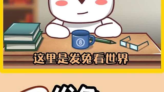 历史上最伟大的三位皇帝，唐太宗才排第三，排名第一的当之无愧！