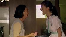 电影《我的非凡父母》全新国语预告：惠英红最新感人港片 饰演盲人妈妈