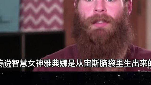 男子的额头上长了一个“肉球”，而且经常被配音嘲笑是怪物