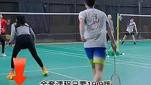 零基础自学羽毛球视频教程，详细讲解各种握拍、挥拍以及精细分析各种打羽毛球技巧，让你从小白一步步变成高