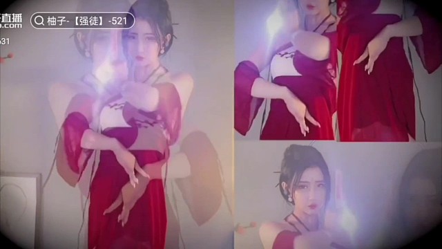 柚子