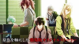 劇場(chǎng)版動(dòng)畫(huà)《Collar×Malice -deep cover-》預(yù)告片公開(kāi)