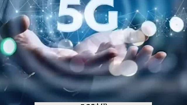 5G乒乓球机器人惊艳亮相！完全模拟真人陪练！