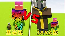 我的世界：5种生物对比，java版的唤魔者，为啥那么猛？