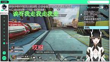 【APEX】“你季伯常但你命不长”