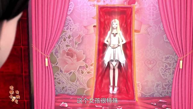 精灵梦叶罗丽：白光莹的频繁变换契约，庞尊和高泰明都是受害者！