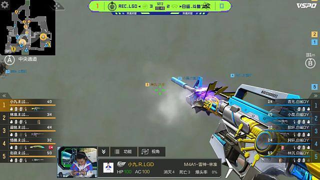 CFML丨全场回放：5.12 R.LGD VS BS 异域小镇