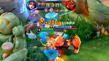 疾跑貂蝉