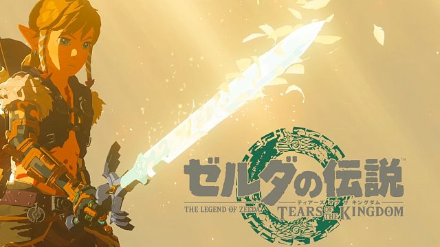 【王国之泪】保姆级攻略，5分钟学会如何前期拿到大师剑