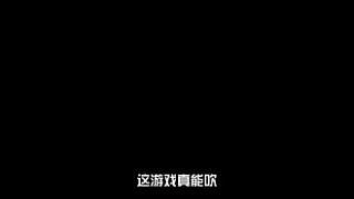 三國(guó)策略手游要變天了，真正的大策略要來(lái)了！#手機(jī)游戲 #戰(zhàn)地?zé)o疆 #策略游戲 #三國(guó) #三國(guó)策略手游