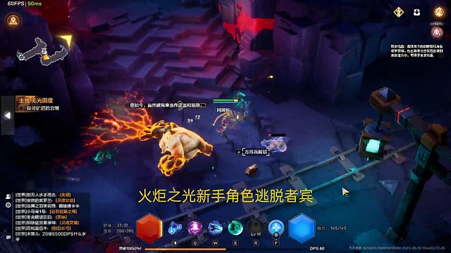 火炬之光无限国服新手宾上路攻略1