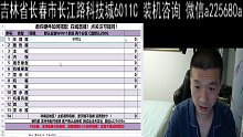 10000元13代13600K+4070 12G视频剪辑电脑配置方案