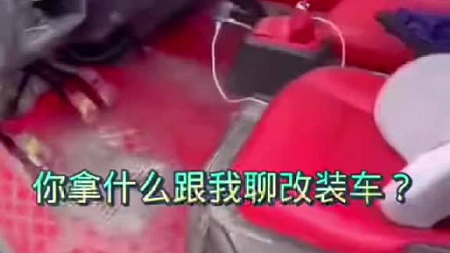 看意思哥俩这回杠的时间挺长#搞笑配音#搞笑视频#搞笑