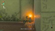 塞尔达传说王国之泪1：余料建造神庙怎么过？#塞尔达传说王国之泪