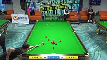 叶少君  3：0  张   帅  虎牙杯斯诺克总决赛  