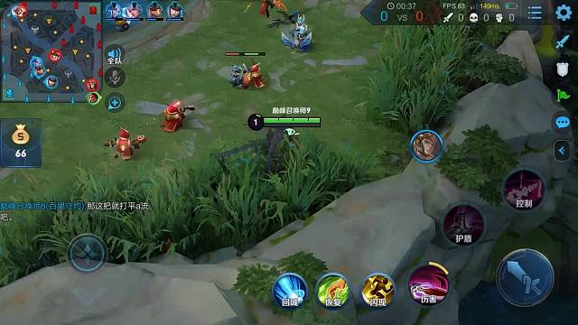 有的时候尽力就好输赢并不重要。