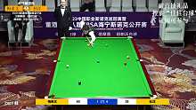 梅希文vs杜洋  2023斯诺克中巡赛海宁站 佳佳