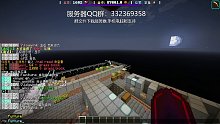 我的世界空岛生存真好玩