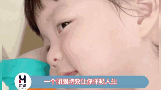 最后奶奶猜数字的好好笑！