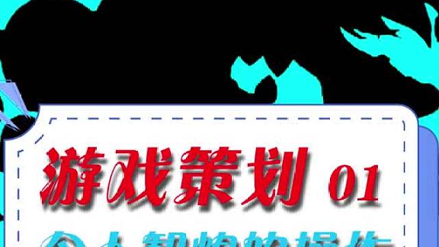 令人智熄的操作