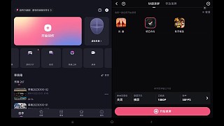 关注后才能玩游戏-comonun合集-虎牙直播