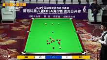 张洋 VS 高阳 2023斯诺克中巡赛海宁站 罗尼万
