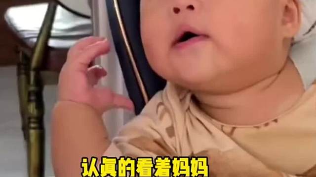 宝宝：本来今天开开心心，你非得插一脚