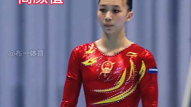 实力与颜值并存，杨伊琳跳马项目的惊艳一跳！ 