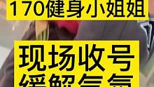 1、搭讪的女生比网聊容易7倍以上 2、越漂亮的女生搭讪成功率越高 3、和女生搭讪你犹豫的越久就会不敢