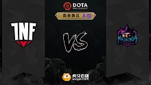 南美S级 INF vs MK-2