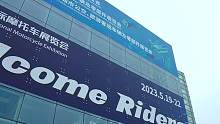 玩乐属性拉满，推重比1比1！KTM 1290 SUPER DUKE RR亮相北京摩展#2023北京哦