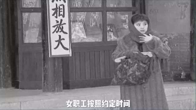 女子在乱F岗受帮助后，相约到照相馆合影，却看不到他的人？